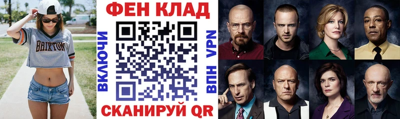 Амфетамин 98%  цены наркотик  сайты даркнета Telegram  Каменногорск 