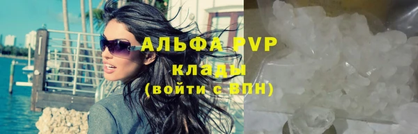 кокаин перу Гусев