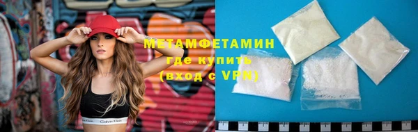 MDMA Premium VHQ Гусиноозёрск