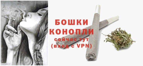 jwh Зеленокумск
