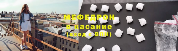 круглые Аркадак