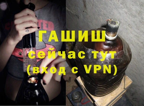 дурь Вязьма