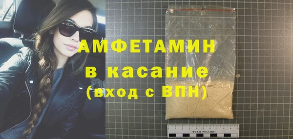 круглые Аркадак