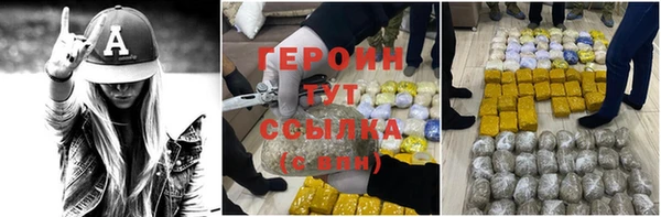 дурь Вязьма